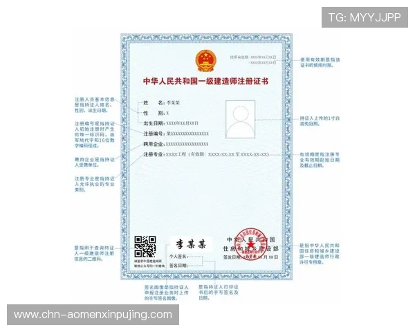 新葡一京注册网址官方入口地址，详细介绍注册流程与常见问题解决方案