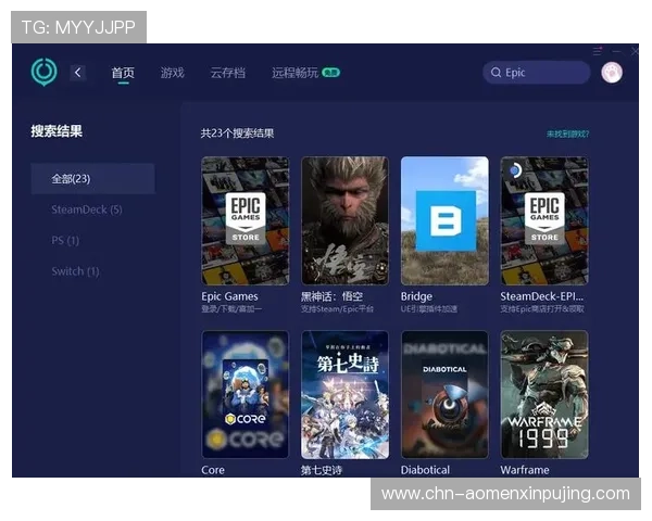 新葡萄娱乐城官网平台支持多种支付方式，快速存取款让你畅玩无忧，体验便捷的线上娱乐